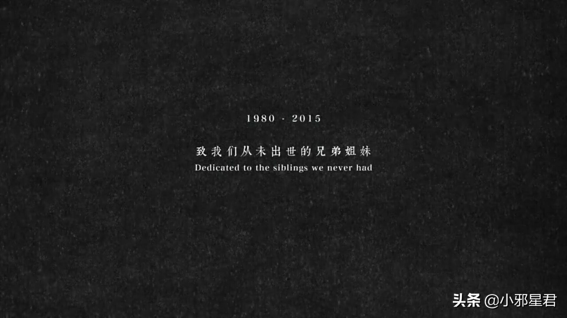 定格动画治愈系短片,定格动画电影一个女孩