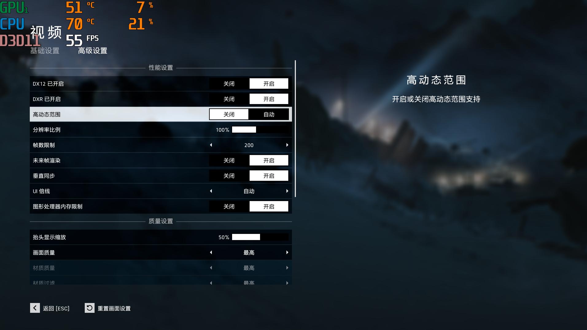 炫龙m7-e8s3怎么样,炫龙m7e6s3优缺点