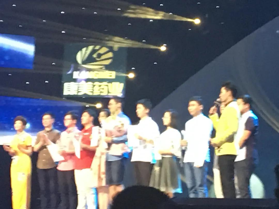 德州五中的简介,德州五中运动会