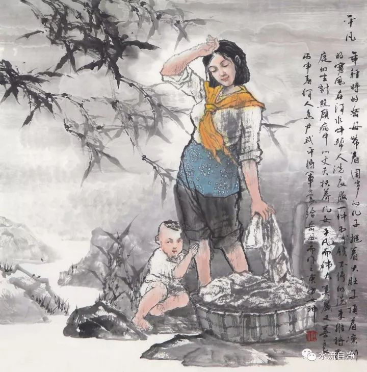 舌尖上的中国配音李立宏朗诵《写给岳母》，感人