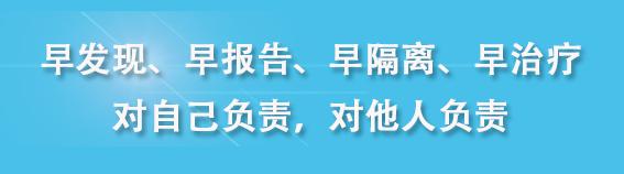 【网媒暖津·我为中小企业代言】天津尚德药缘：“中国智造”路上的一匹黑马