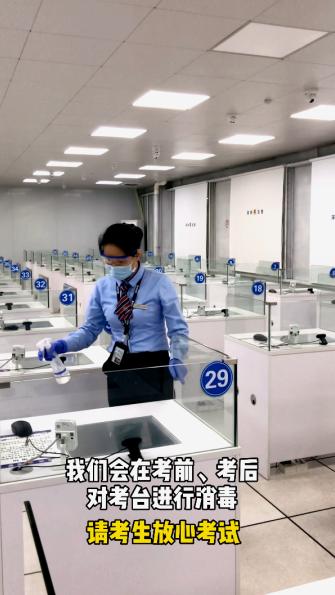 各科目开考时间,各科目考试时间及批次