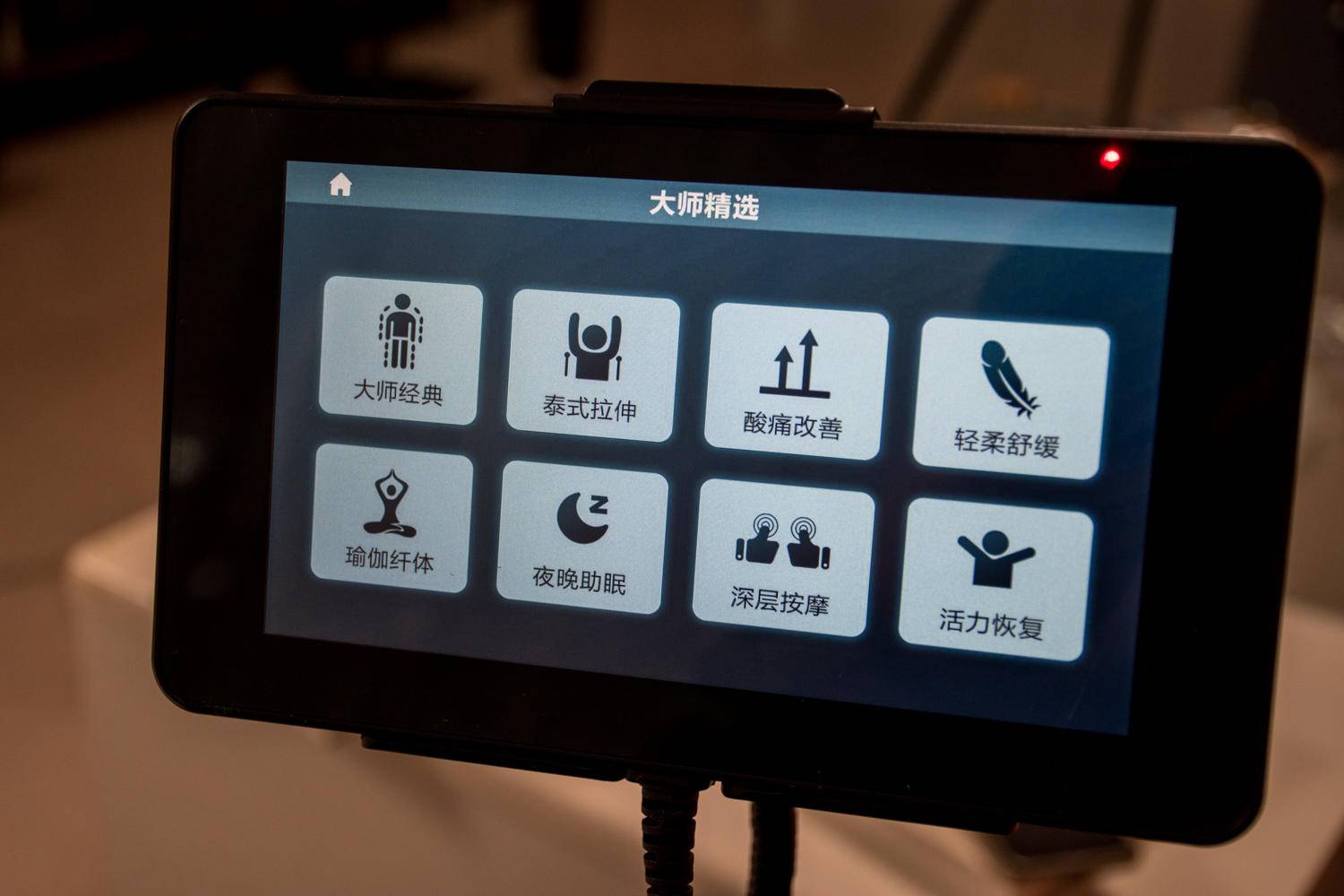 真正值得入手的按摩椅西屋,西屋按摩椅s500与s700各多少钱