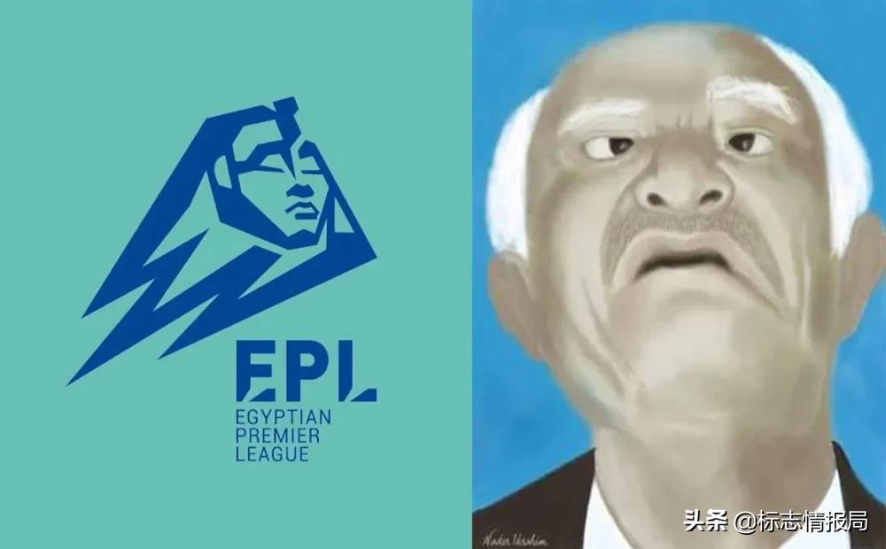 埃及足球联赛队徽,埃及足球队标志