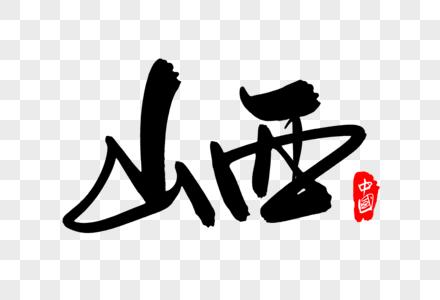 个人做亚马逊跨境电商怎么做,山西亚马逊跨境电商怎么管理