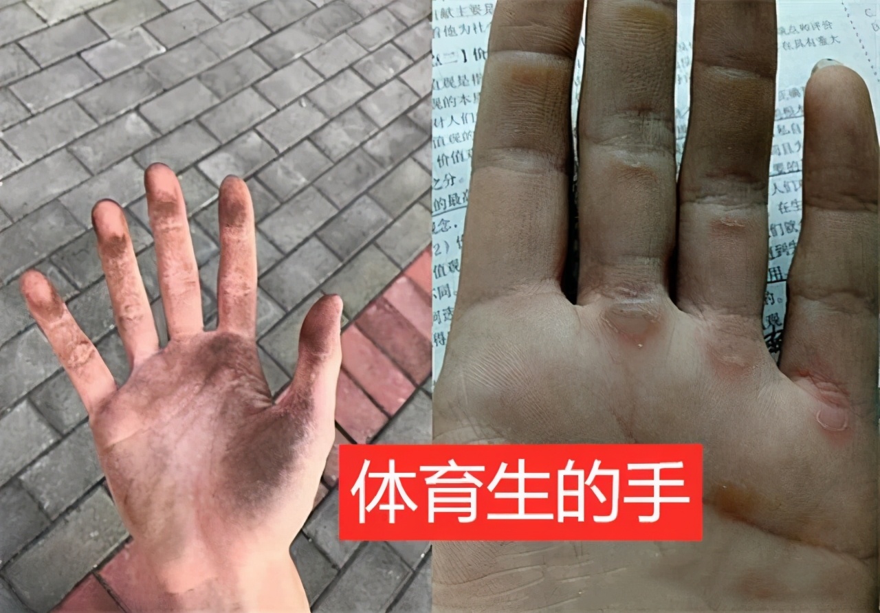 同样是美术生你为何如此优秀,美术生的手和体育生的手