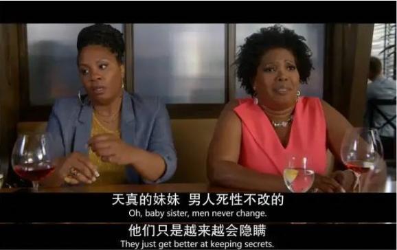 德芬最新文章,德芬讲婚姻