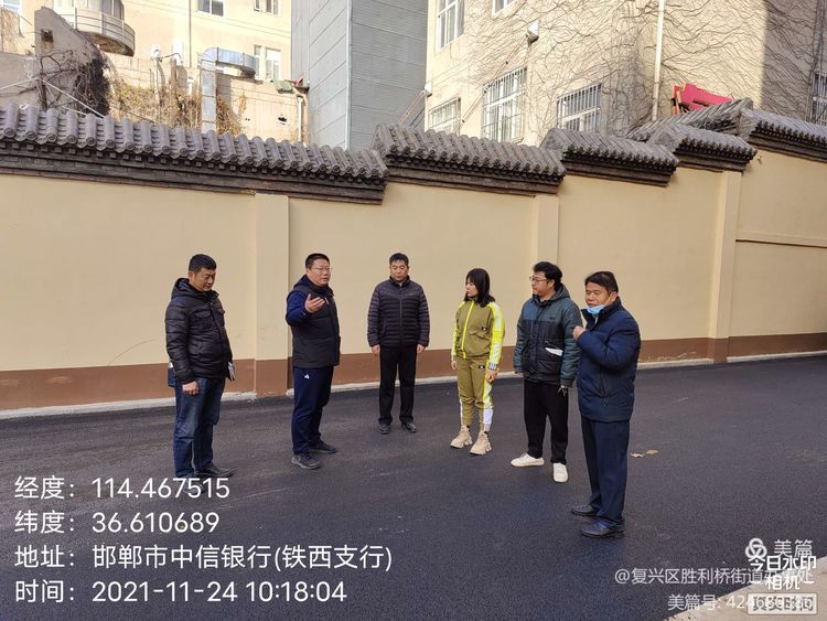 邯郸市复兴区胜利桥街道分管区域,邯郸市复兴区胜利桥街道明细