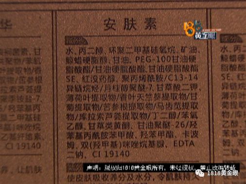 为了变美打整形针,为了美打除皱脸肿图片