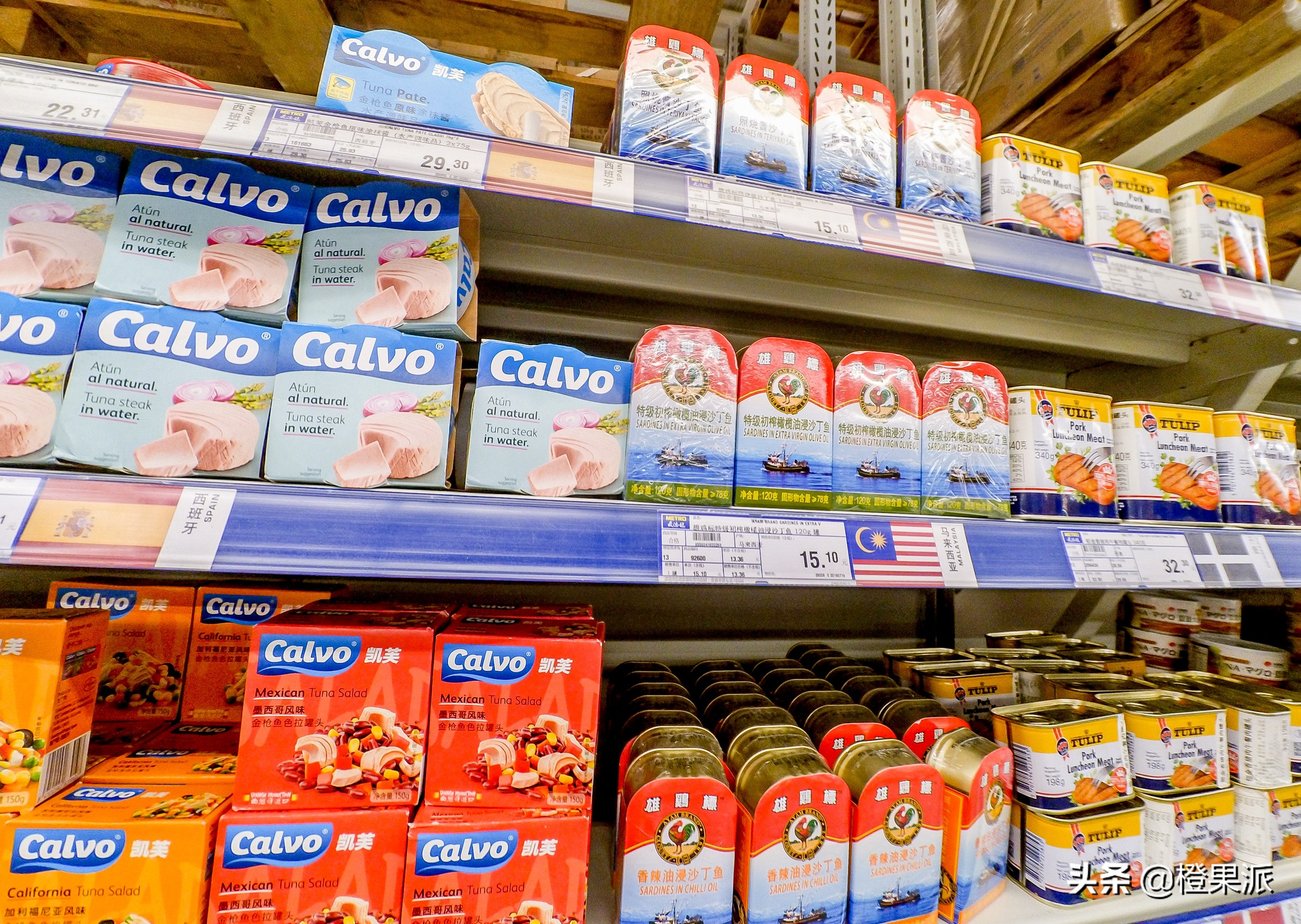 济南哪里的麦德龙最好,济南麦德龙必买排行榜