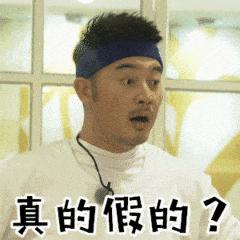 老外怎么看sugarbaby,外国人怎么看sugarbaby