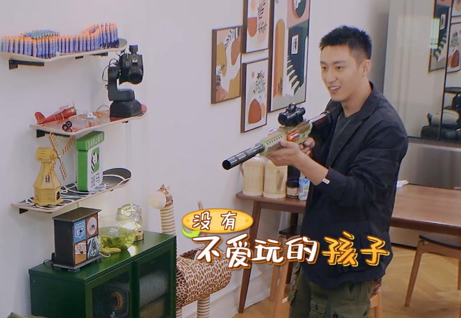 做家务的男人黄景瑜陈学冬第几期,做家务的男人黄景瑜陈学冬在哪季