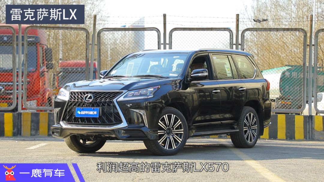 途乐陆巡中东地区售价,陆巡途乐选哪一款好