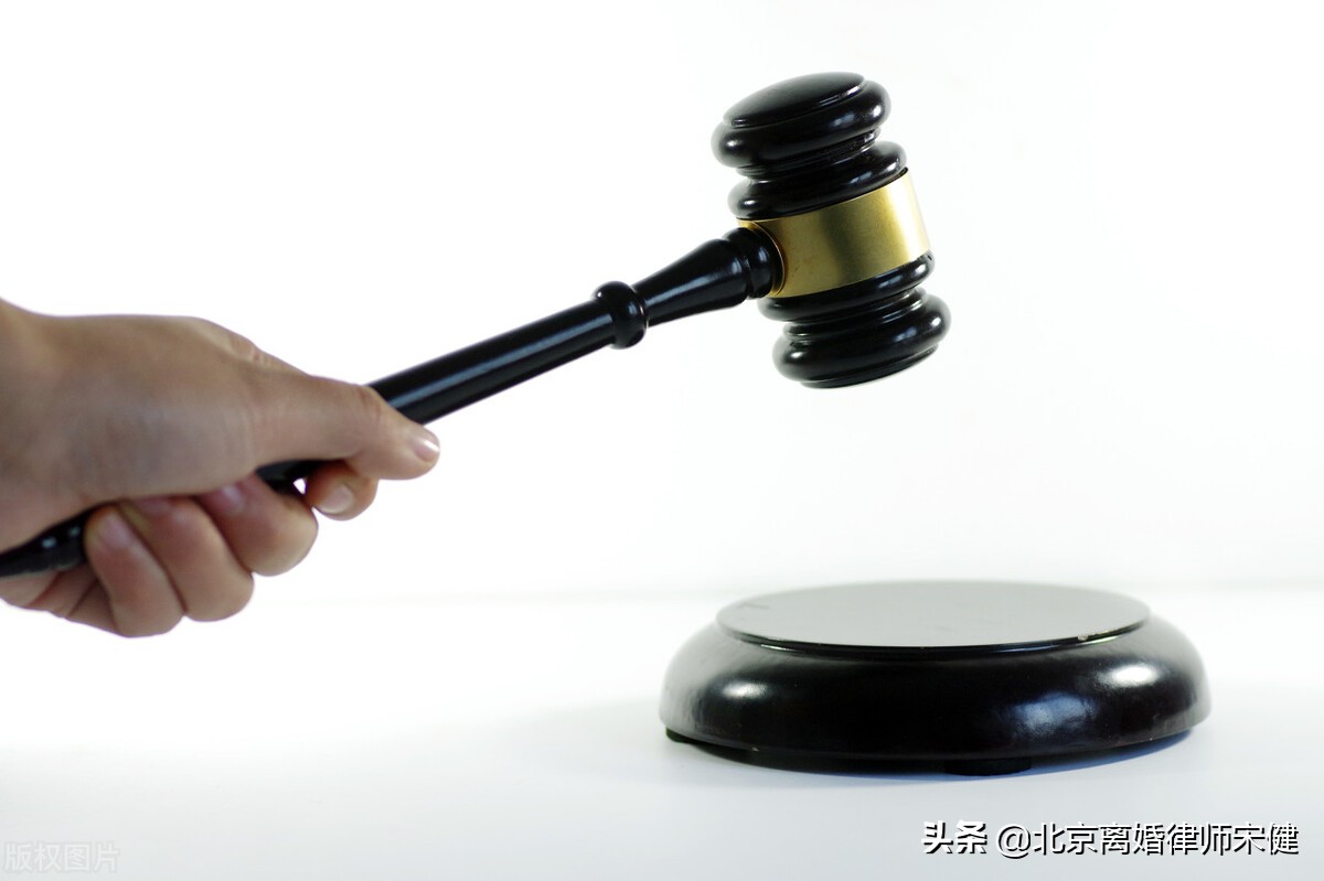 结婚证和身份证年龄不一致有效吗,结婚证上的名字与身份证不一致