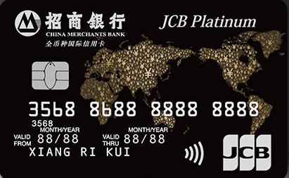 机场高铁贵宾厅做得最好的信用卡,什么信用卡可以无限进机场贵宾厅