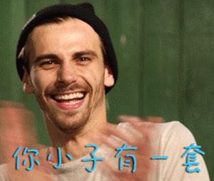 来自新西兰的抗老秘方,好使吗?