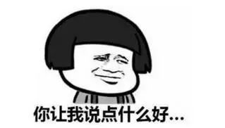 非洲兄弟代购“中国制造”月入10万！网友：我好像发现了商机…