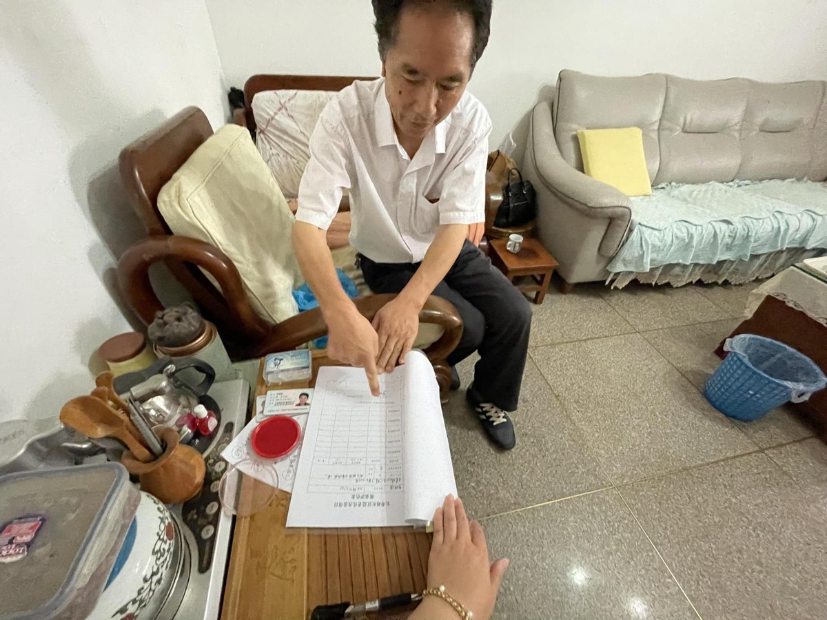 “安享晚年，居家无忧”适老化居家无障碍改造