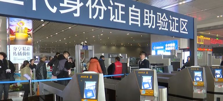 高铁有纸质车票还需要刷脸吗,高铁取消纸质车票如何进站