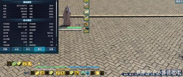 天涯明月刀少林pve,天涯明月刀少林pve连招教学