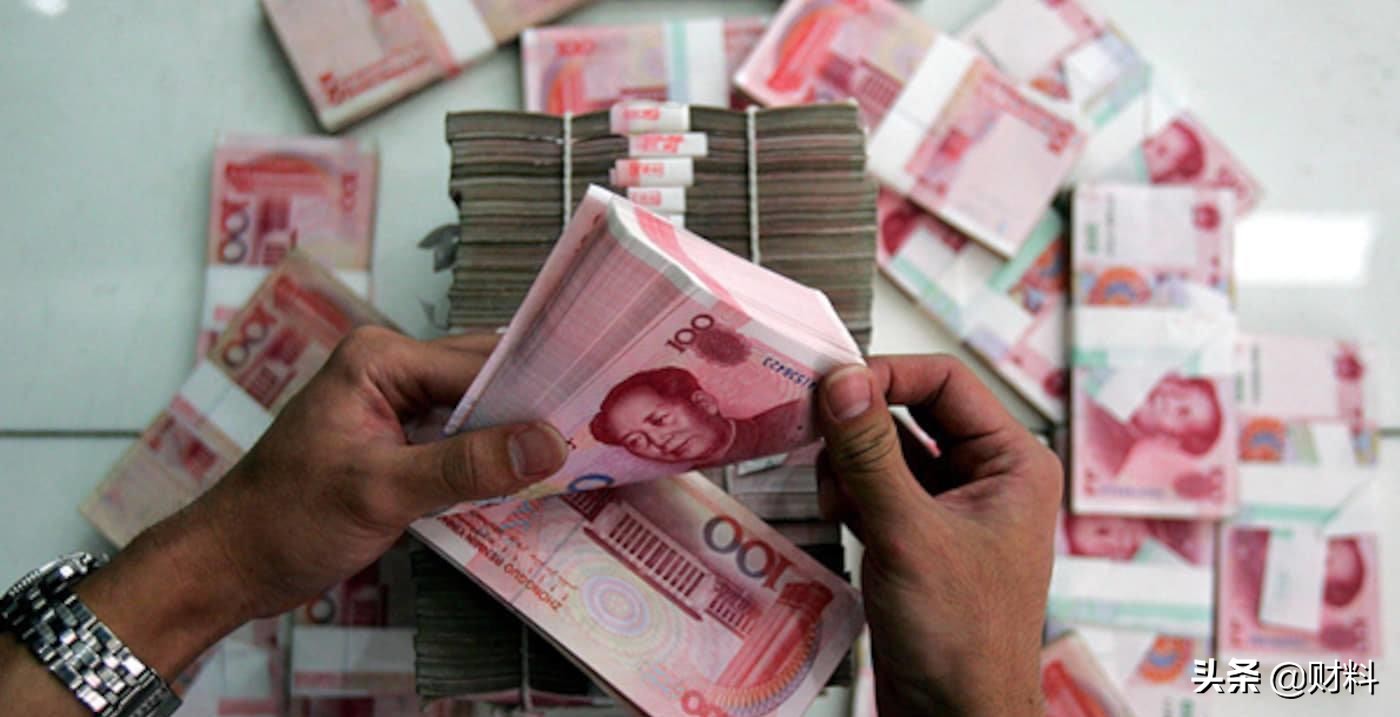 为什么现在人都去银行排队办存折,为什么大家都在办存折