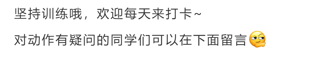 左鼻不通如何迅速通鼻,抬头挺胸为什么鼻子就会通畅