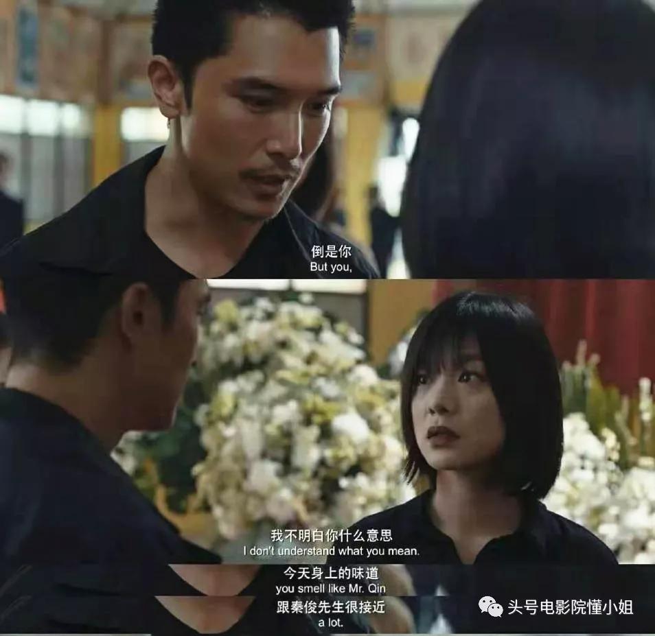 唐探陈思诚片段,唐探网剧陈思诚版