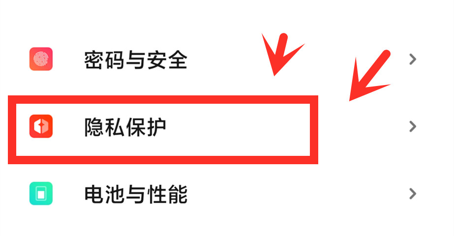 手机老是自己安装东西怎么办,手机老是偷偷下载软件