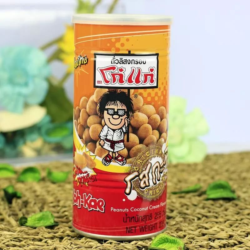 去泰国购物必买清单,泰国购物必买清单价格