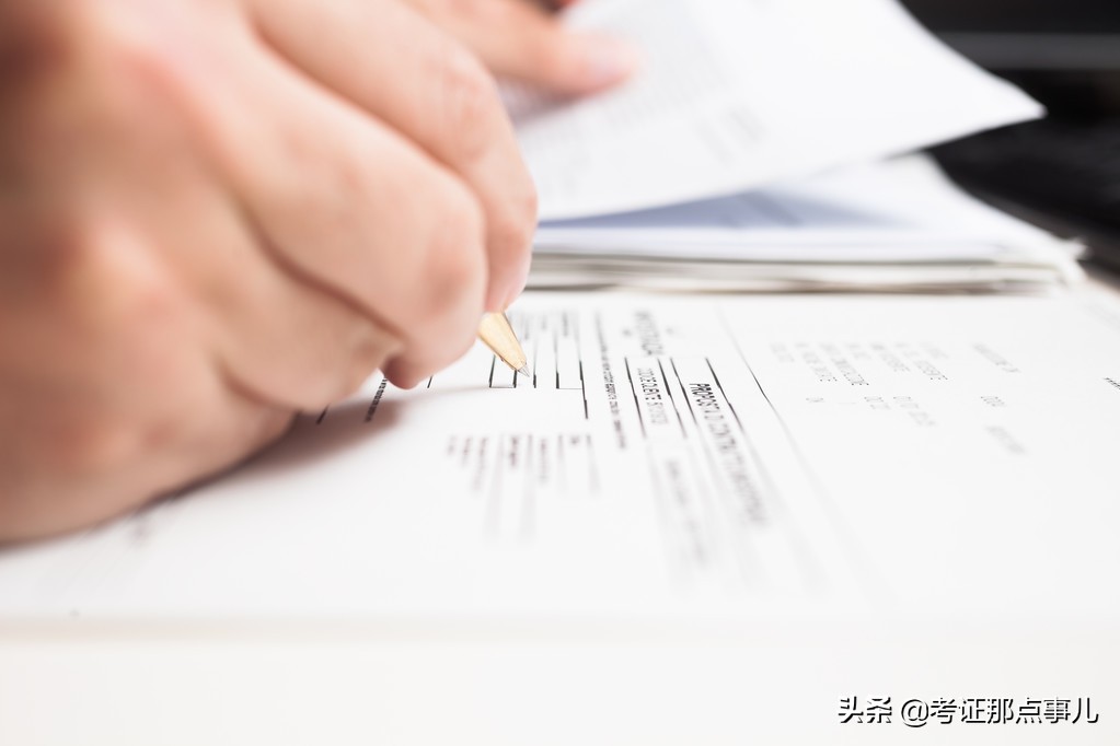 学信网如何查普通话证书,湖北大学学信网可查证书