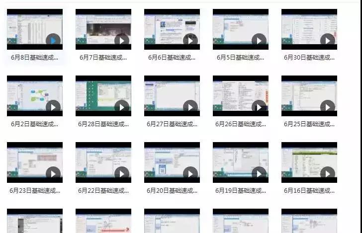 网站安全,网站域名劫持解决办法