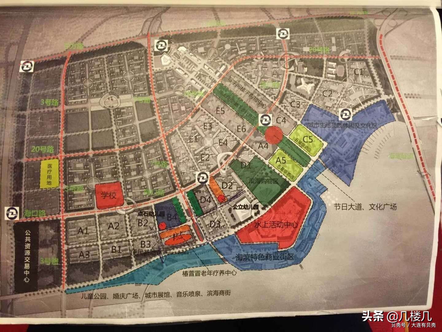 大连专业足球场最新进度,足球场大连建设