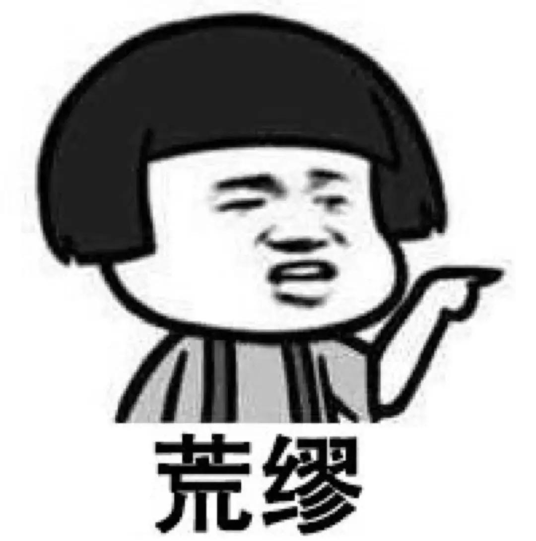 东阿阿胶爆蓝筹第一雷,东阿阿胶股票的优点与缺点