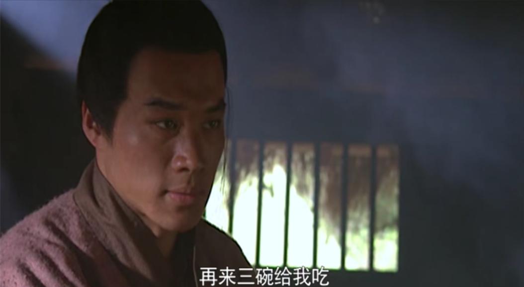 水浒传98版冷知识完整版,水浒传冷知识108个省