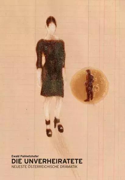 擦亮艺术的“红舞鞋”：奥地利约瑟夫·宾德奖