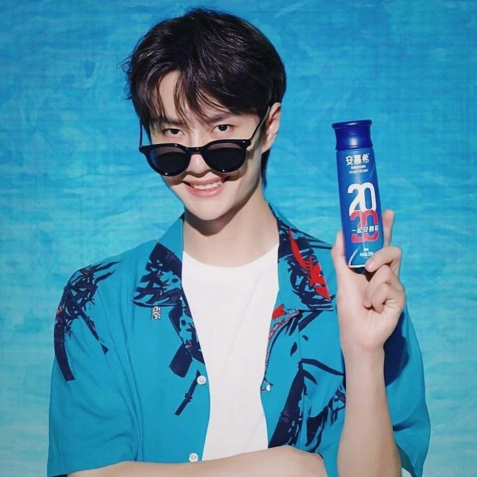 安慕希酸奶香菜味,王一博代言的香菜安慕希在哪里买