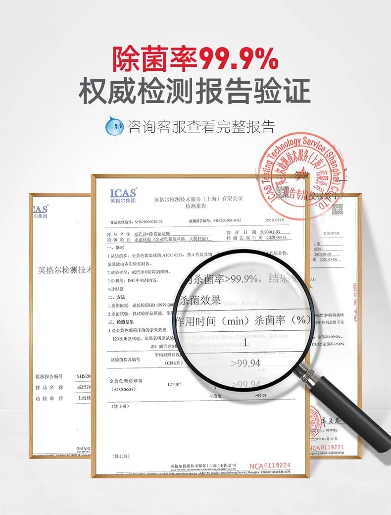 霉菌比*霜砒**毒还毒68倍？你家屋子里这些发霉的地方都清理了吗？