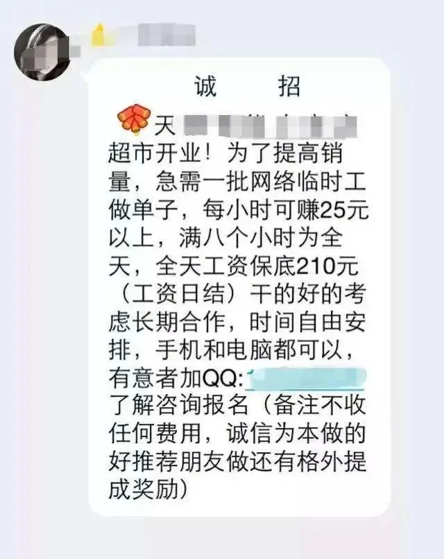 想要靠打工挣钱愚不可及,想靠副业赚钱却投入更多