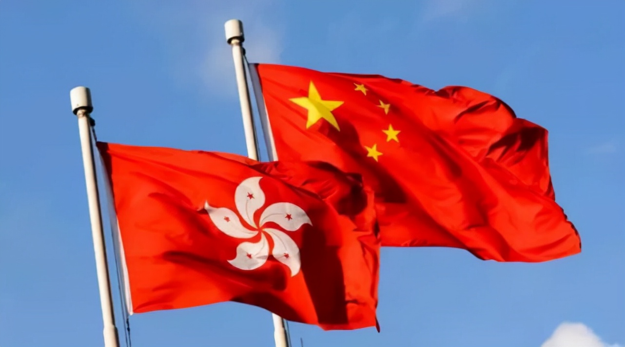 1997年香港回归升旗仪式直播视频,1997年香港回归升旗仪式的意义