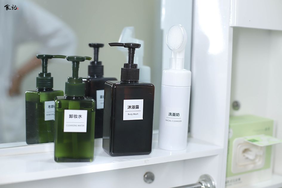 美白内调黑科技,360度全身美白黑科技