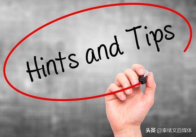 自媒体怎么写标题才能有收益,自媒体新手怎么才能提高权重
