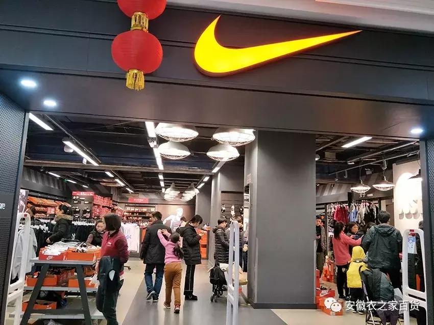 衣之家城市奥莱西湖时代店,衣之家城市奥莱时代店折扣券