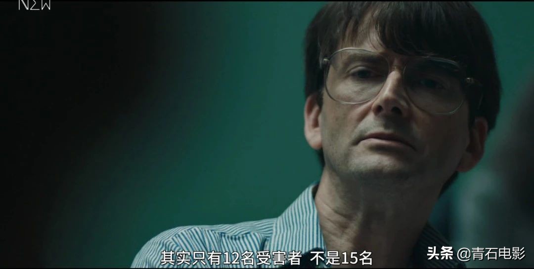 英剧丹斯第一季在线观看,英剧丹斯真实事件