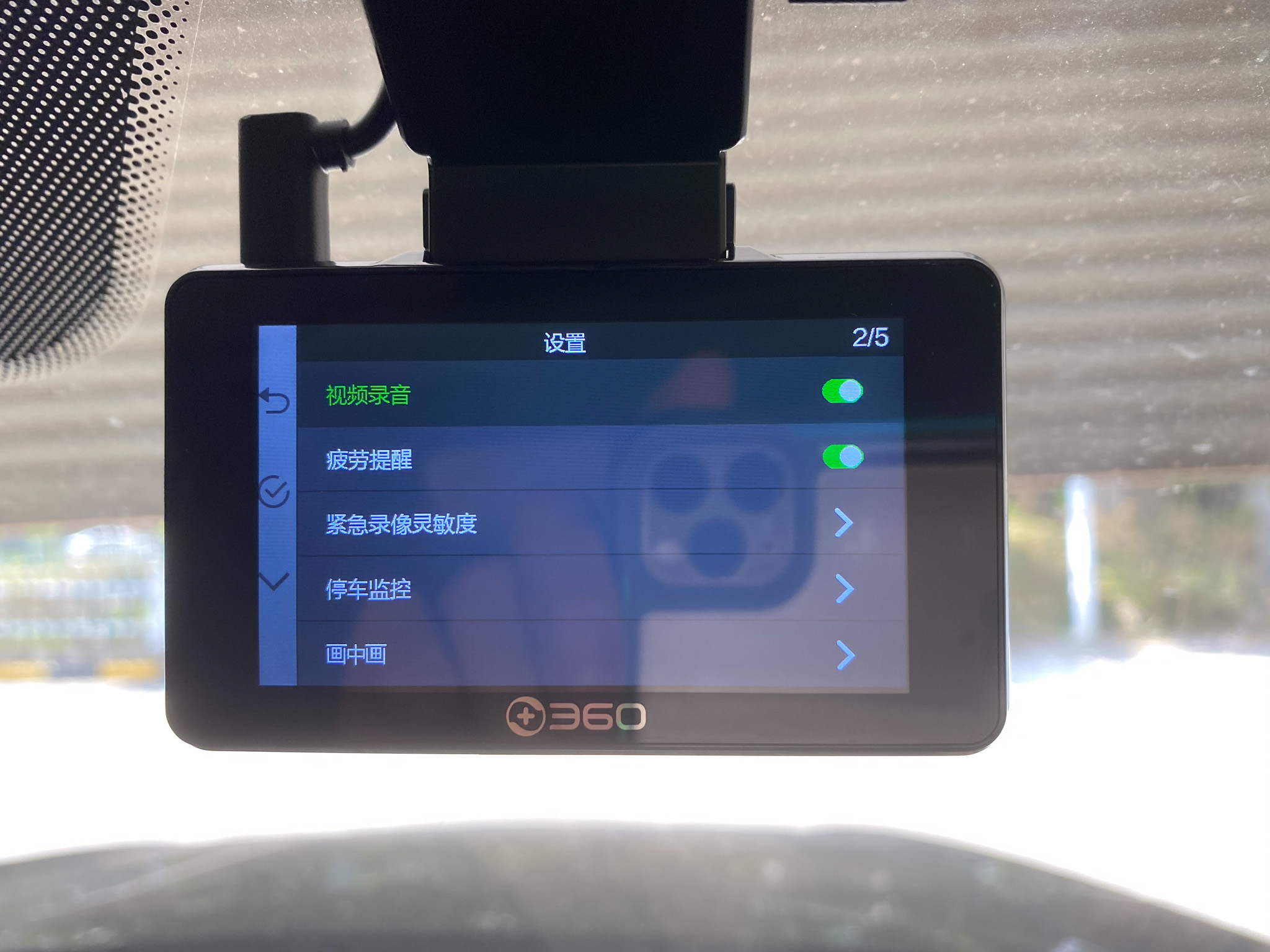 360记录仪g580与g600哪个好用,360g580行车记录仪怎么样