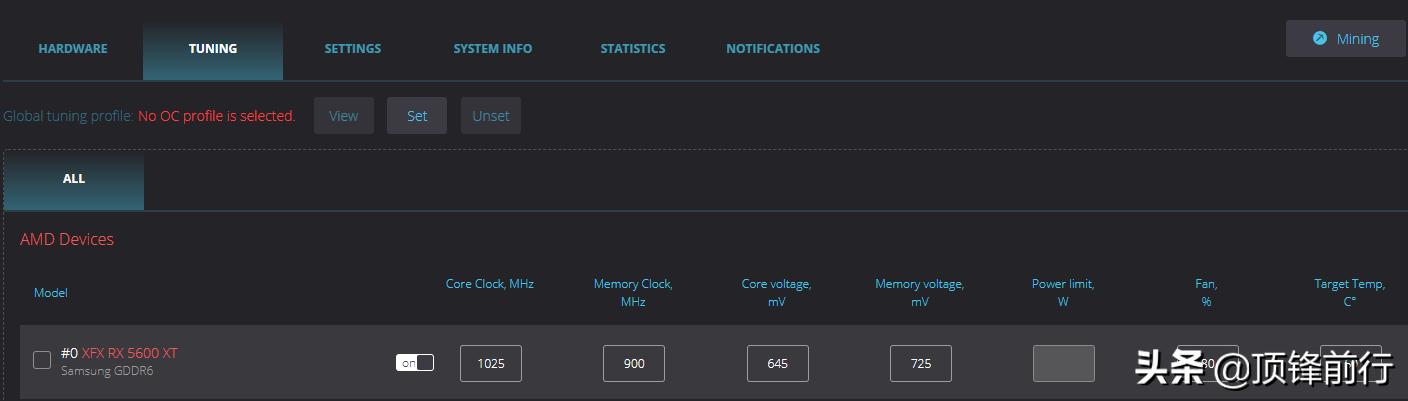 以太坊rx5600xt功耗,5600xteth算力
