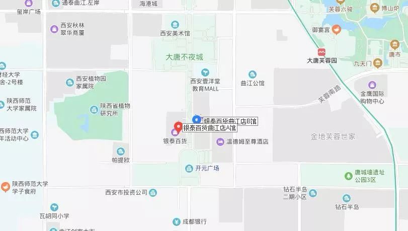 西安银泰百货曲江店附近地铁口,西安银泰百货曲江店在西安哪里