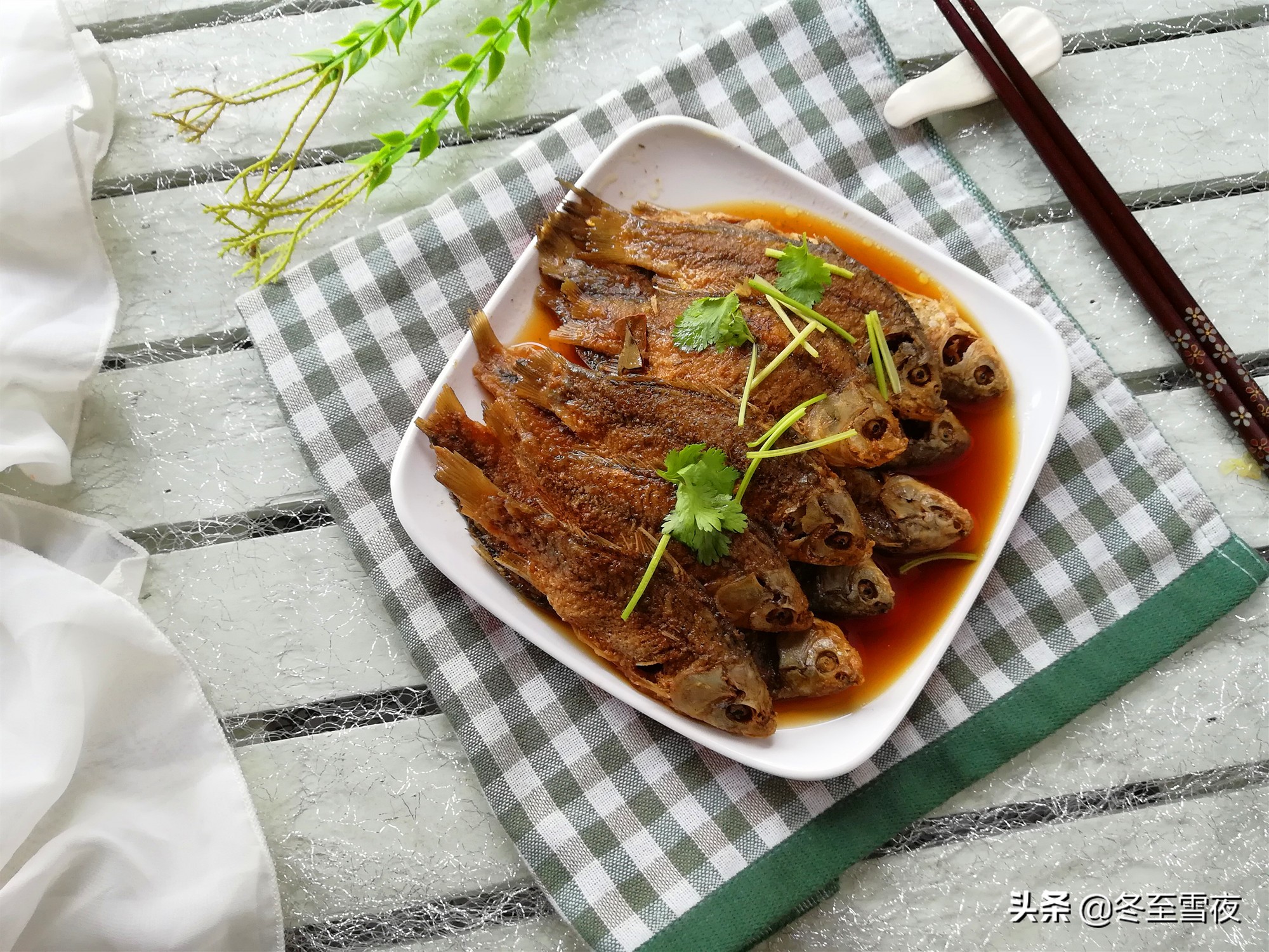 吃自制的酥鱼好不好,吃五香带鱼