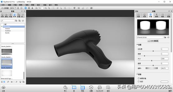 教你快速上手keyshot,keyshot怎么渲染透明背景的动画