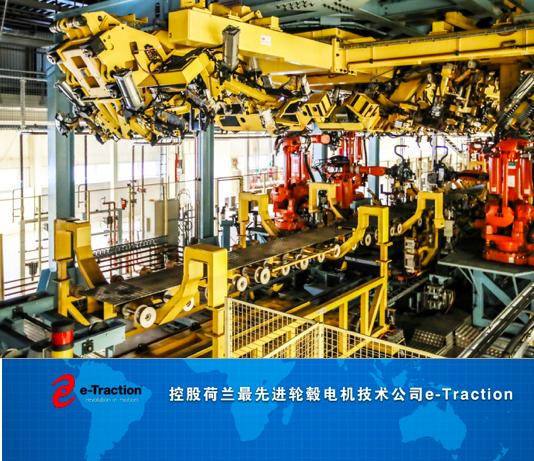 恒大健康全年业绩大幅增长,恒大健康2020