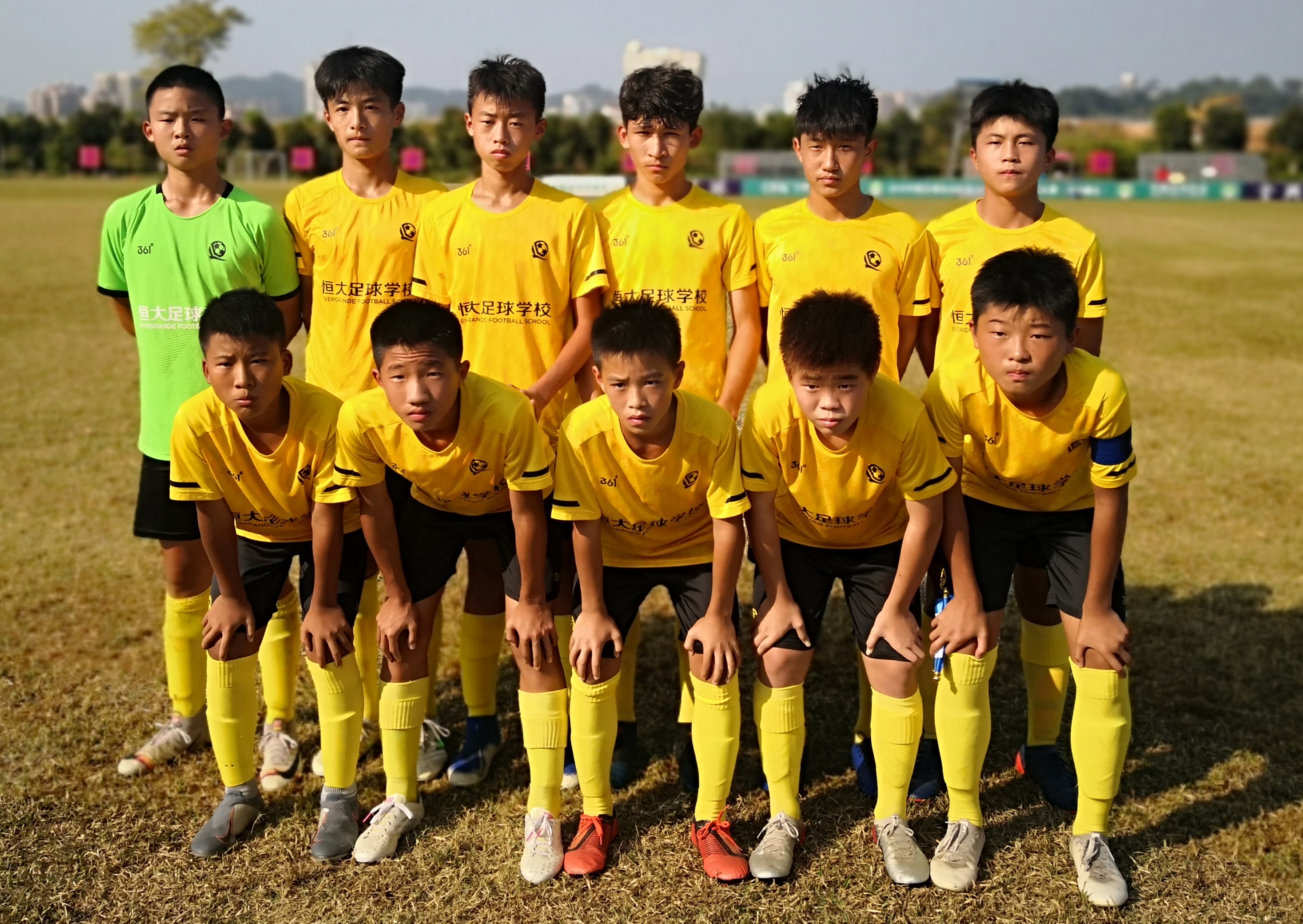 恒大足校获得足协杯,恒大足校05梯队赴西班牙名单
